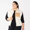 Juniors' Plus Size SO® Cozy Sherpa Zip-Up Vest 1 Juniors' Plus Size SO® Cozy Sherpa Zip-Up Vest -Cheap SO Store 5676291 English Cream